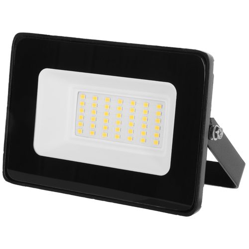 LED Outdoor Spotlight 30 W - Harvesso
